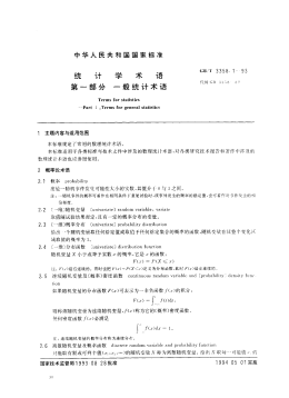 尸（・）一！一`（t） df