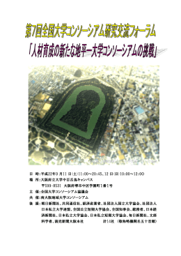 pdf "抽象"
