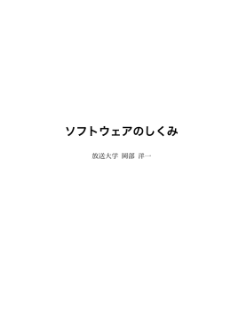 印刷教材最新版