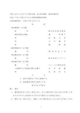 pdf "抽象"