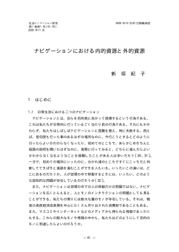 61‐78