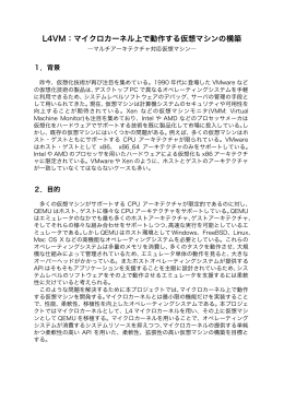 pdf "抽象"