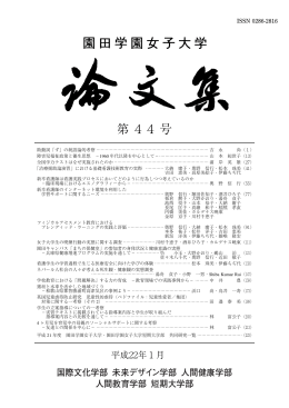 一括ダウンロード （PDF 8.31MB）
