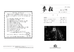 ダウンロード[PDF：309KB]