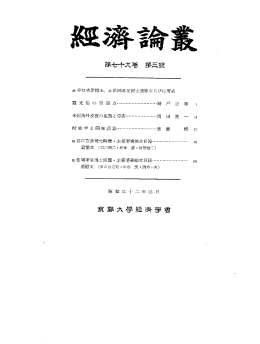 pdf "抽象"