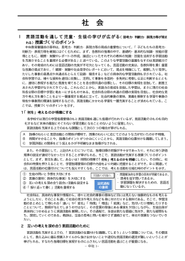 pdf "抽象"