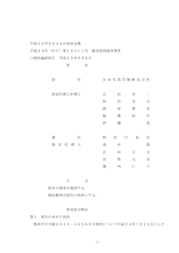 pdf "抽象"