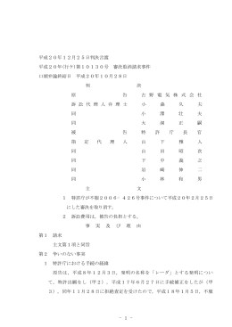 pdf "抽象"
