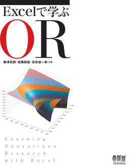 pdf "抽象"