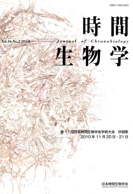 Page 1 ミ予 手会 陥~ 回全 H辛 目 。 ` . J 。 目 ~G ・目 OG 1 3~ ~書 O