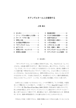 こちらからダウン ロード