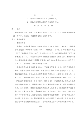 pdf "抽象"