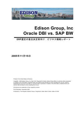 Edison Group, Inc Oracle DBI vs. SAP BW