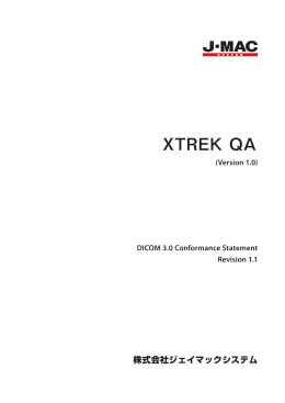 XTREK QA Conformance Statement