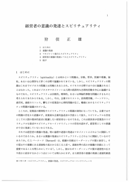 ハイライト表示