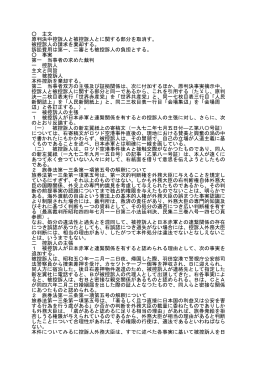 pdf "抽象"