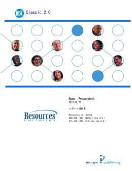 Classic 2.0 - Resources Unlimited