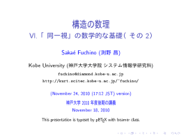 printer friendly version