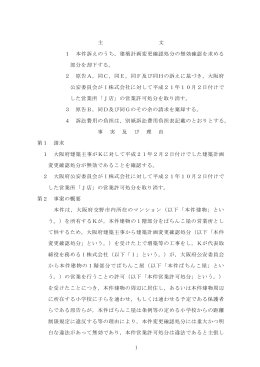pdf "抽象"