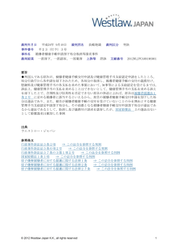 pdf "抽象"