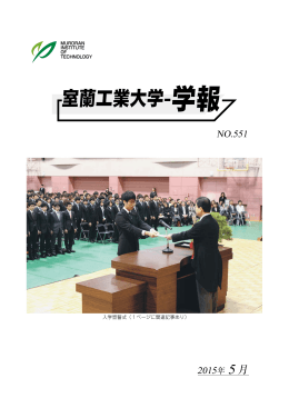 印刷用（全頁PDF）