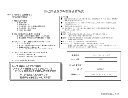 pdf "抽象"