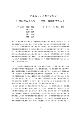 文章 PDF 47KB