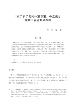 PDFダウンロード