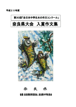 こちらからダウンロードも可能です。