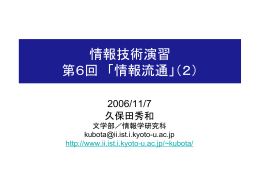 pdf "抽象"