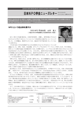 Downloadはこちら