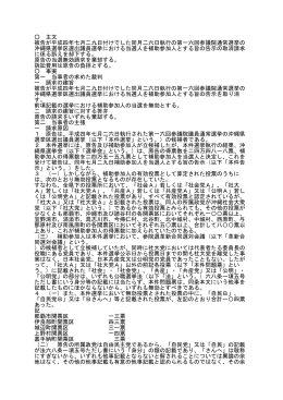 pdf "抽象"