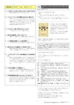 pdf "抽象"