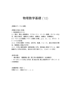 pdf "抽象"