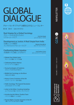 NEWSLETTER 5 - Global Dialogue