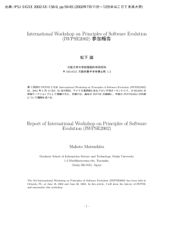 International Workshop on Principles of Software Evolution