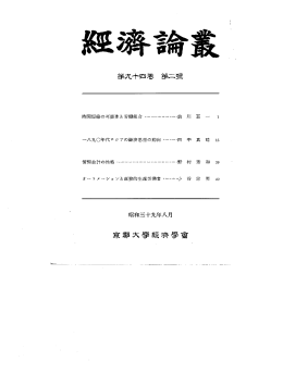 pdf "抽象"