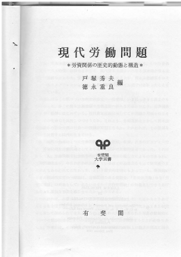 pdf "抽象"