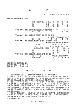 pdf "抽象"