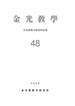 PDFファイルはこちら