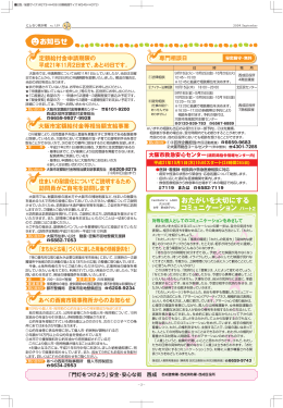 pdf "抽象"