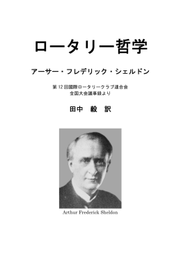 PDF-A5横