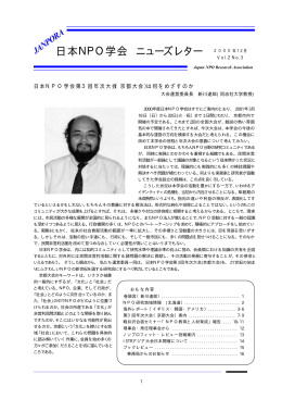 Downloadはこちら