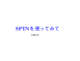 pdf "抽象"
