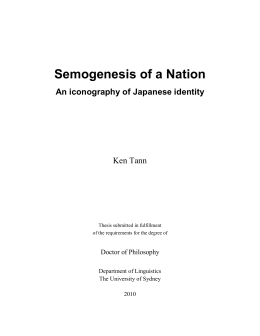 An iconography of Japanese identity