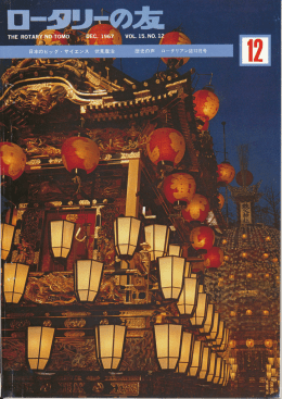 pdf "抽象"
