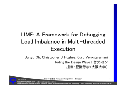 LIME: A Framework for Debugging Load Imbalance in Multi
