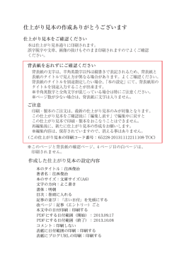 book - WordPress.com