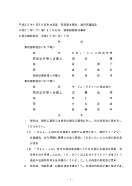 pdf "抽象"