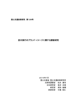 pdf "抽象"